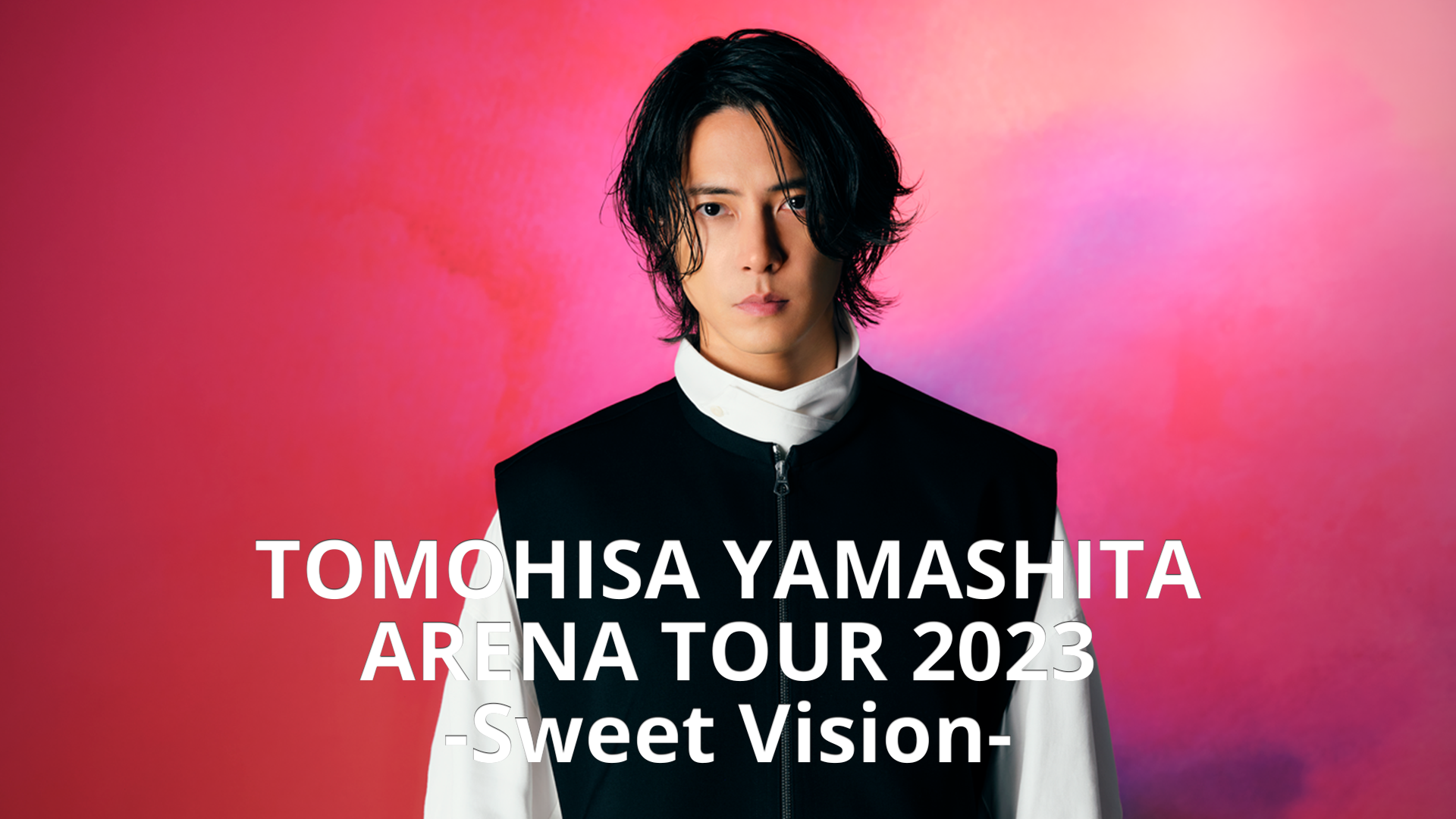 ぴあアリーナMM 3公演の立見チケットを7月26日（水）12:00より先着販売