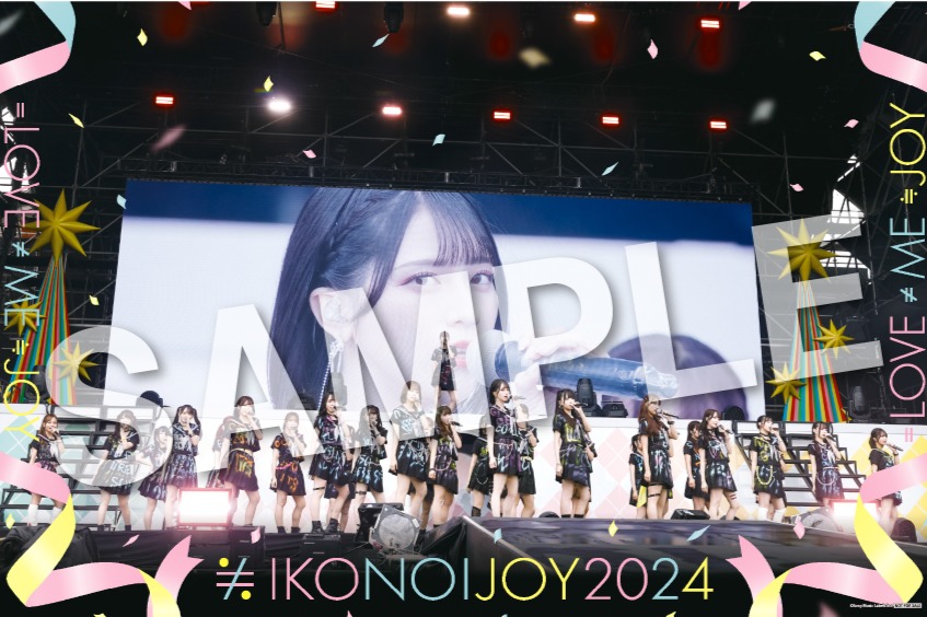 イコノイジョイ 2024」映像商品 店舗購入者特典決定！｜≒JOY Official