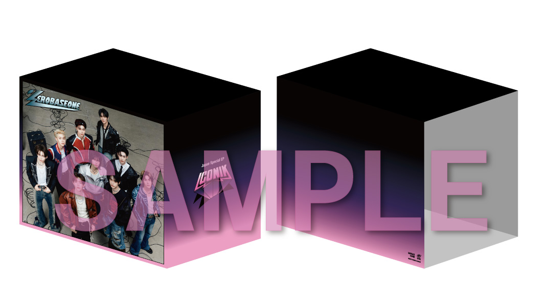 ZEROBASEONE Japan Special EP 『ICONIK』店舗特典が決定！