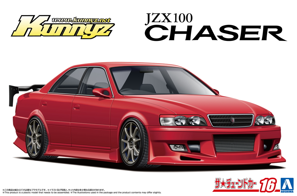 1/24 Kunny'z JZX100 チェイサー ツアラーV '98 (トヨタ) - AOSHIMA