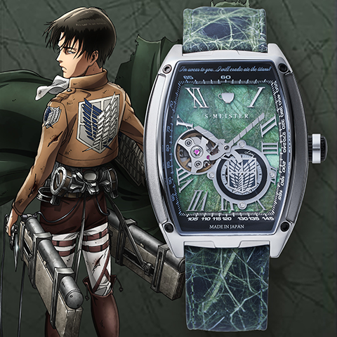TVアニメ『進撃の巨人』和紙を使用した日本製機械式時計がGARRACKから