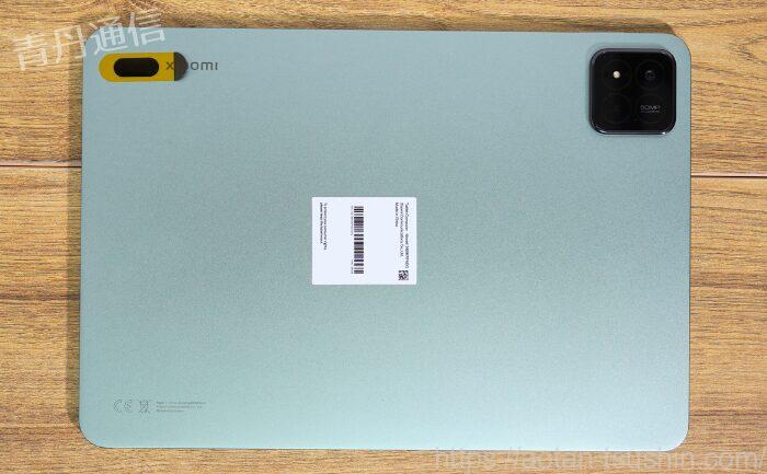 新品】Xiaomi Pad 7 Pro green 12GB 512GB シャオミ Xiaomi Pad 7 Pro