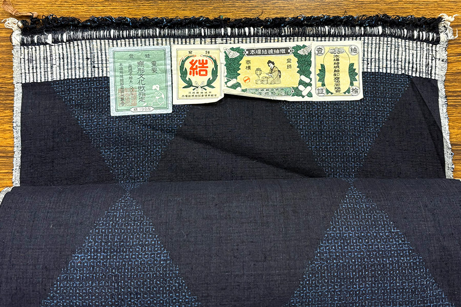 結城紬の証紙の見方｜本物を見分けるために知っておきたい基礎知識