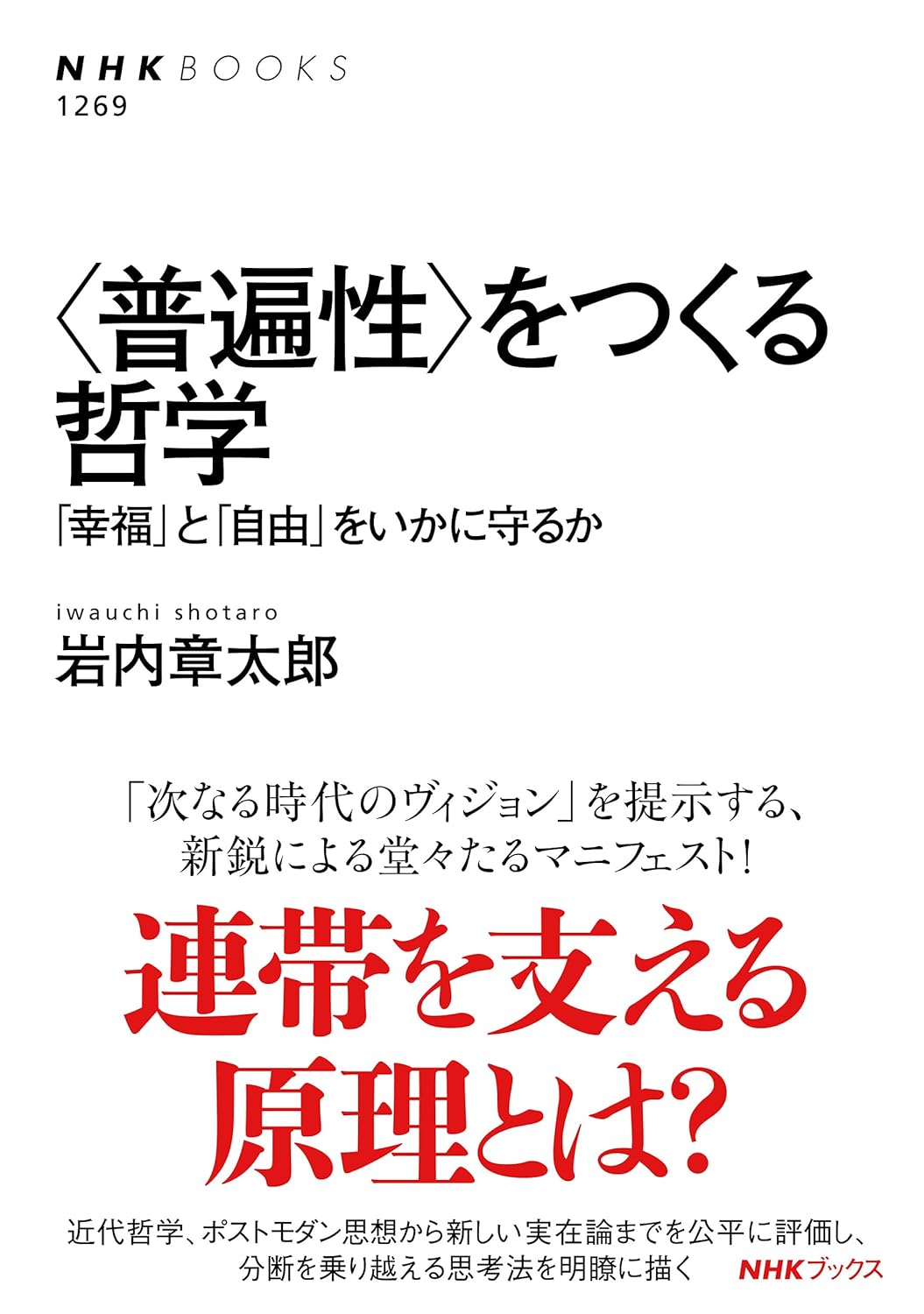 8d08d46bab1202a0090af7ae5c0418