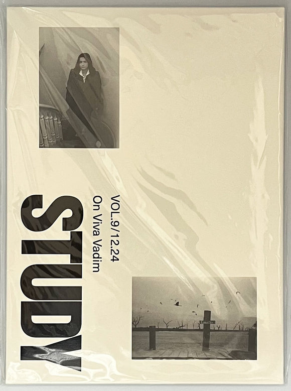 洋雑誌 – タグ 