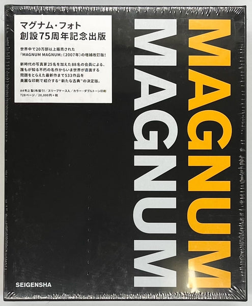 MAGNUM MAGNUM マグナム・マグナムSEIGENSHA 写真集 MAGNUM MAGNUM