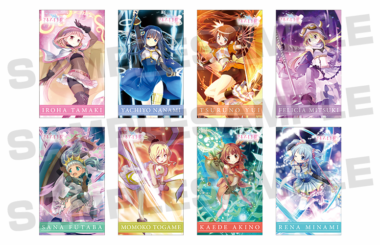 マギアレコード 魔法少女まどか☆マギカ外伝 フェア in ボークス秋葉原