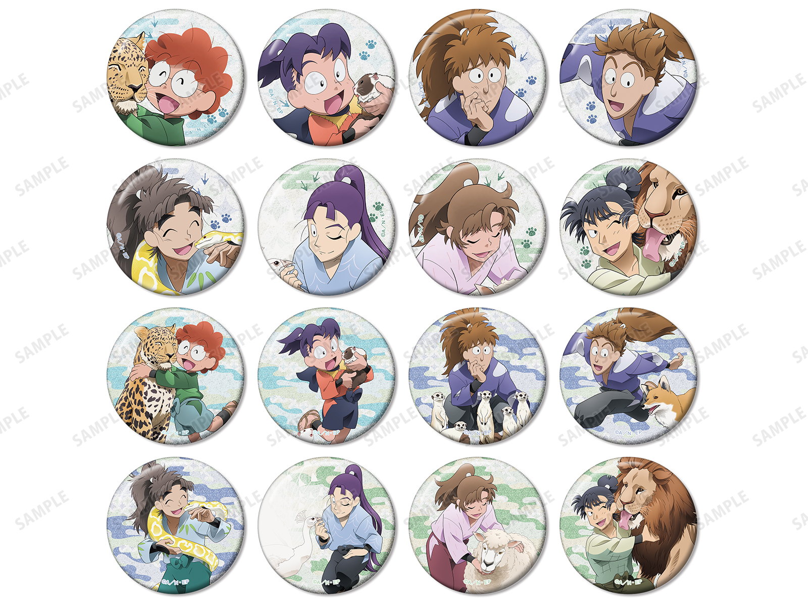 忍たま乱太郎×東武動物公園 ～みんなで飼育実習の段～ | AMNIBUS