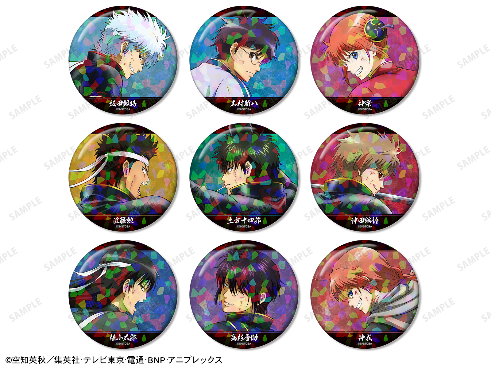 ジャンプフェスタ2026 | AMNIBUS