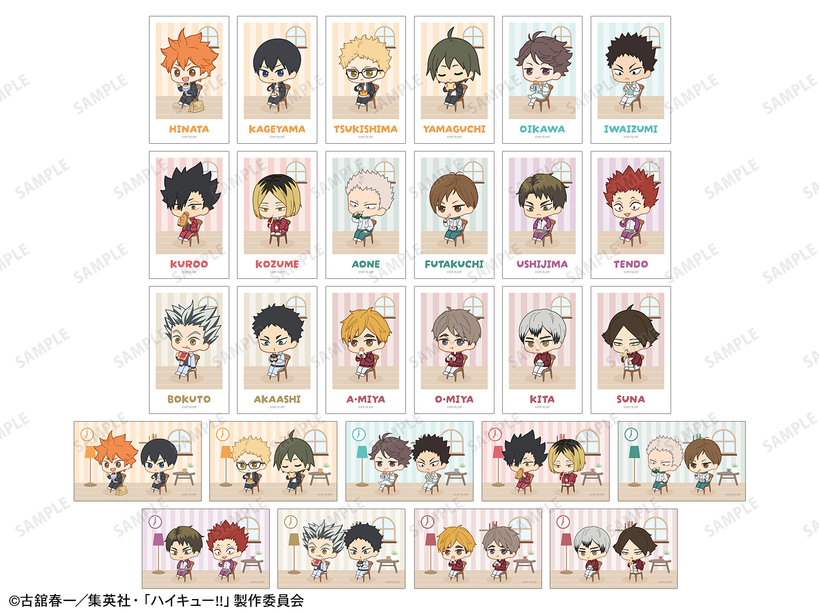 ジャンプフェスタ2026 | AMNIBUS