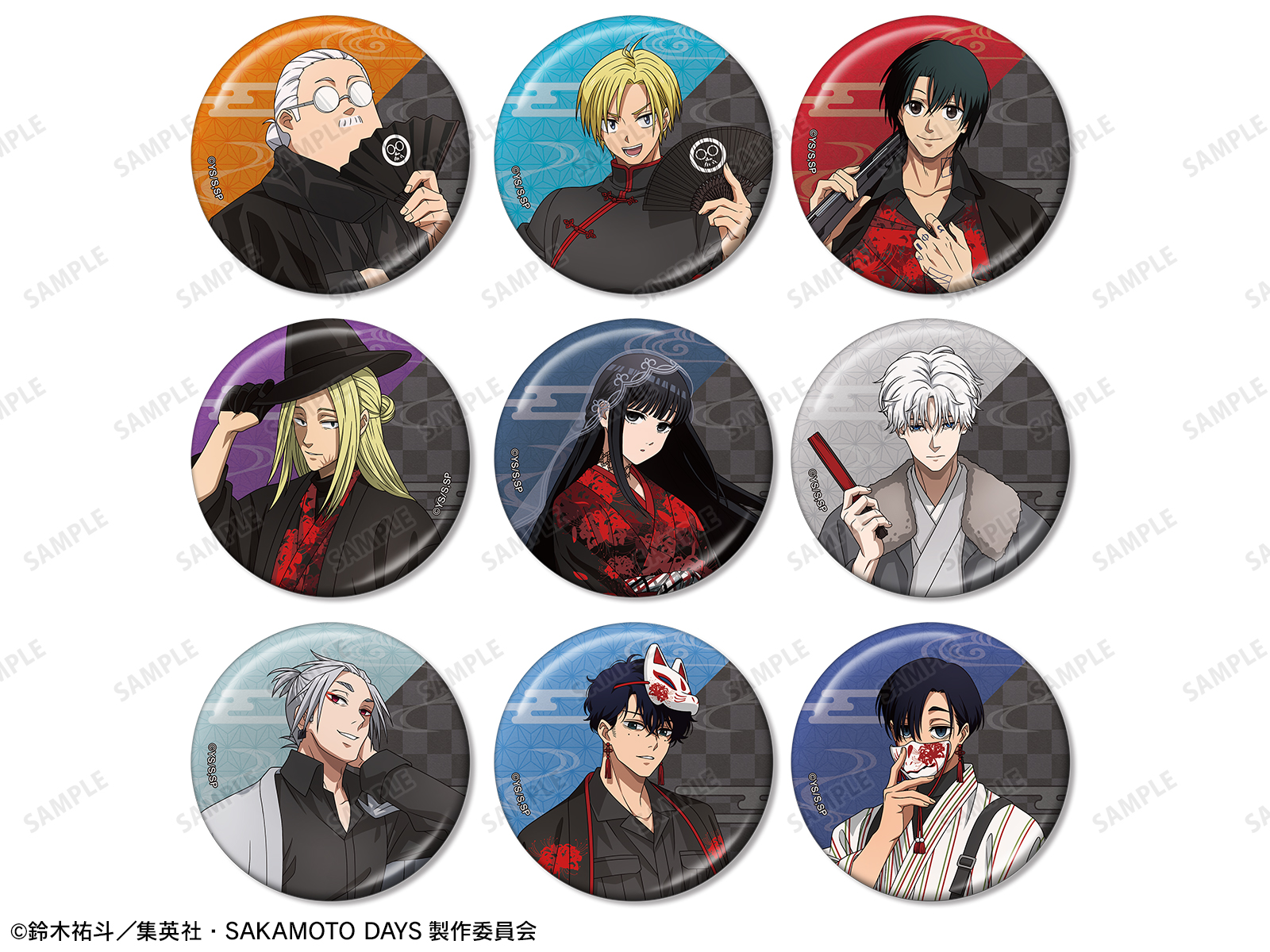 TVアニメ『SAKAMOTO DAYS』POP UP SHOP in マルイ | AMNIBUS