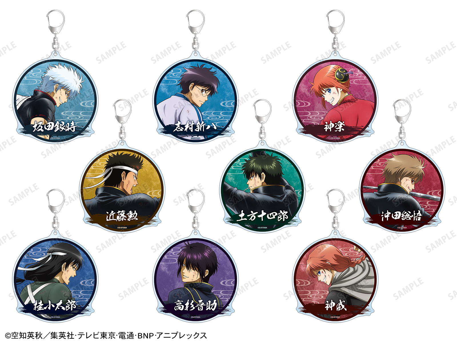 ジャンプフェスタ2026 | AMNIBUS