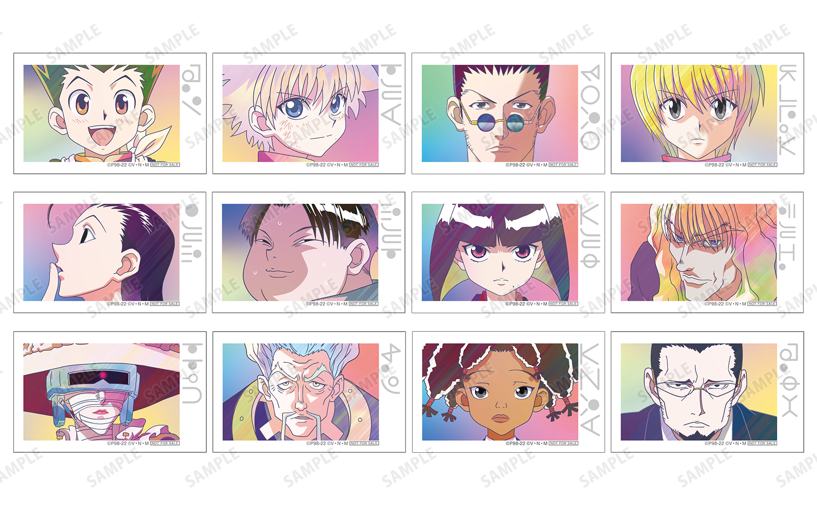 HUNTER×HUNTER』Ani-Art アニメイトフェア in 2022 Winter | AMNIBUS
