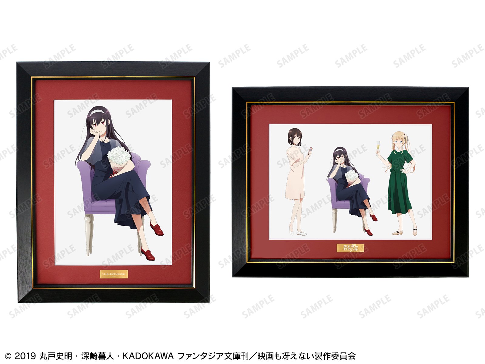 冴えない彼女の祝いかた～霞ヶ丘詩羽 2022ver.～ in 新宿マルイ メン