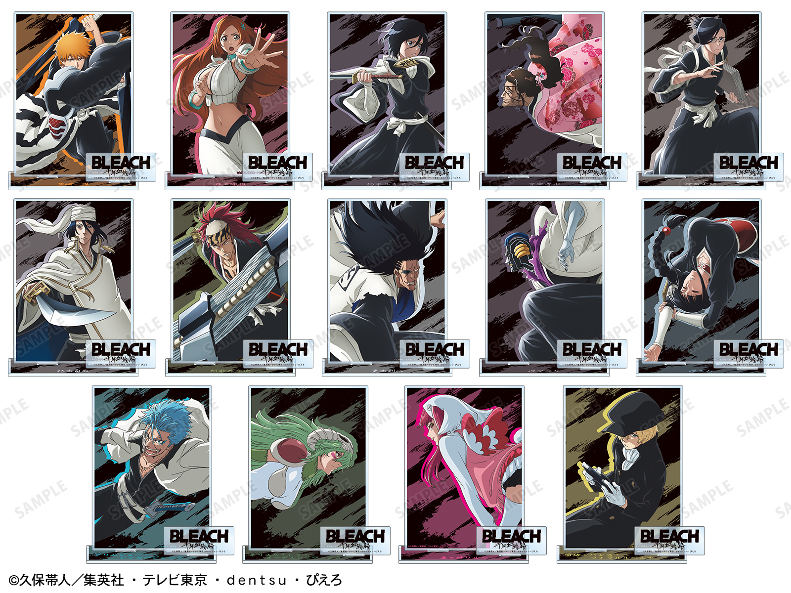 ジャンプフェスタ2026 | AMNIBUS