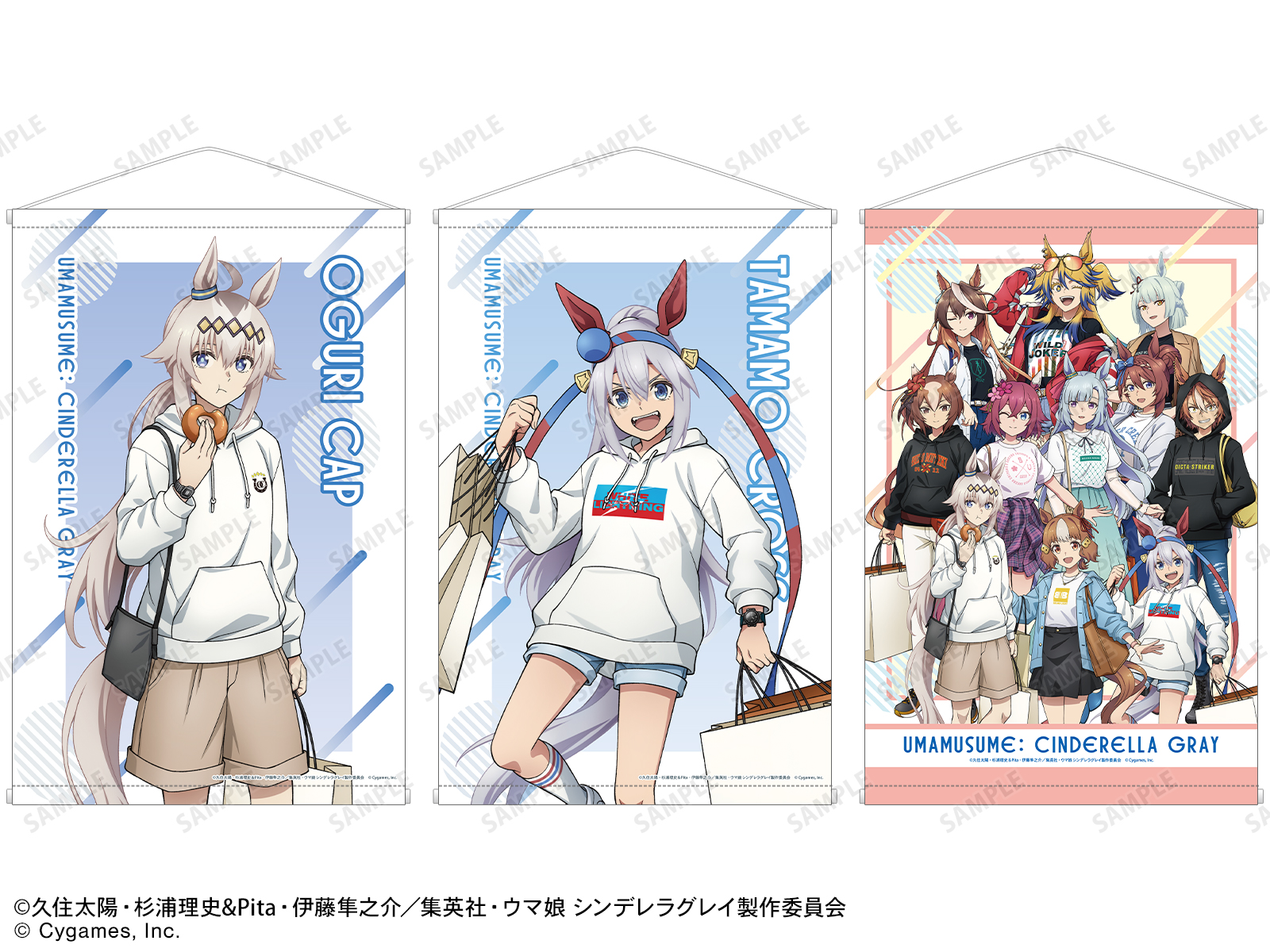 アニメ『ウマ娘 シンデレラグレイ』POP UP SHOP in マルイ | AMNIBUS