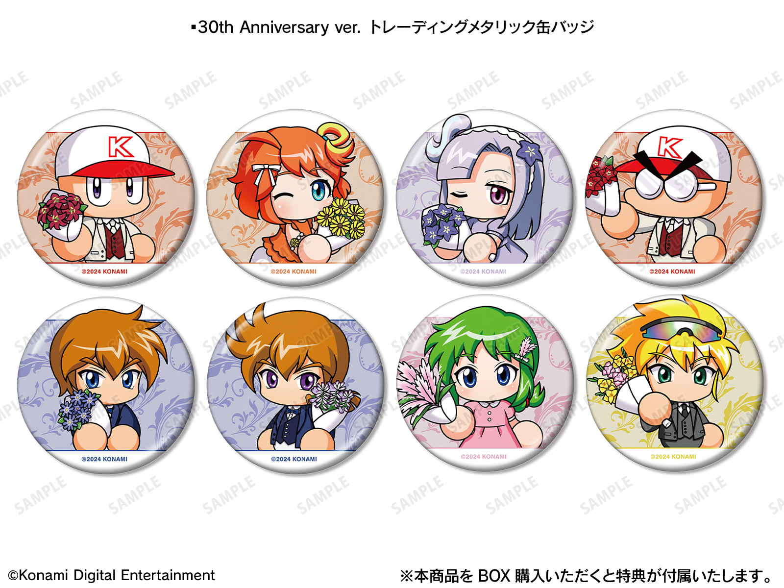 パワプロ30th × プロスピ20th』Anniversary POP UP STORE in ロフト