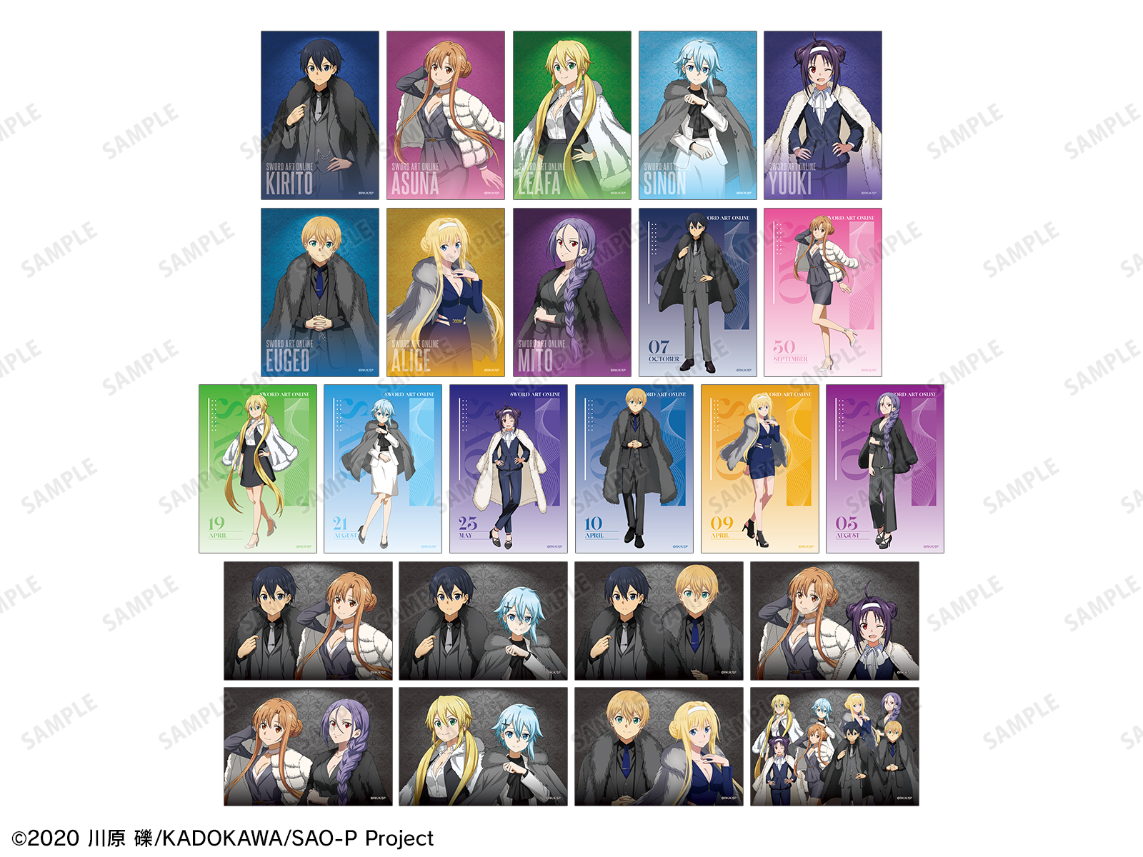 アニメイトガールズフェスティバル2025 | AMNIBUS