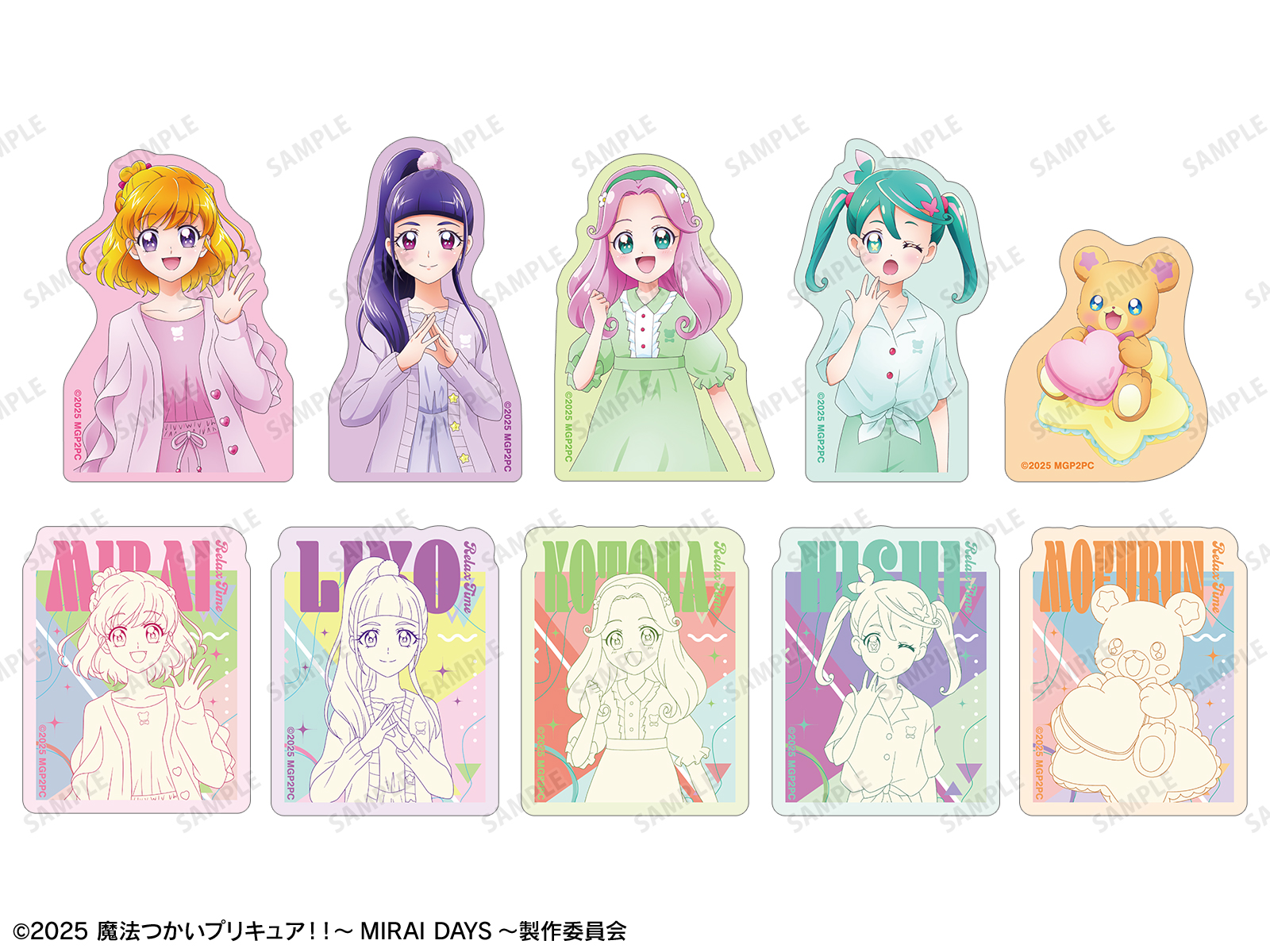 魔法つかいプリキュア！！～MIRAI DAYS～ POP UP SHOP in PickUp