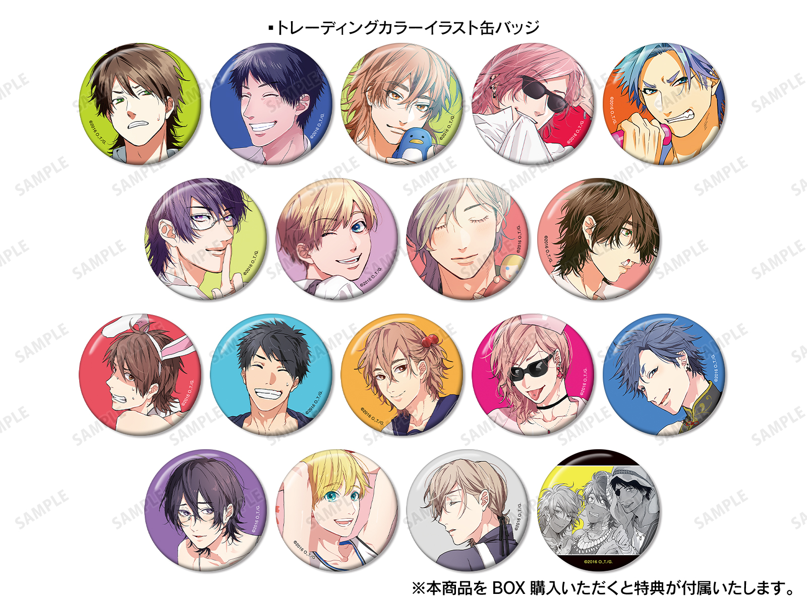 ヤリチン☆ビッチ部』POP UP STORE in TSUTAYA | AMNIBUS