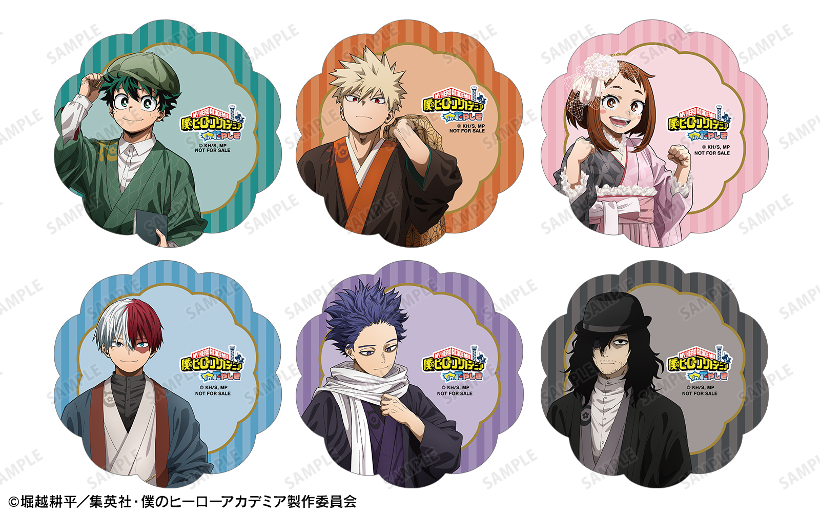 TVアニメ『僕のヒーローアカデミア』 in 浅草花やしき | AMNIBUS