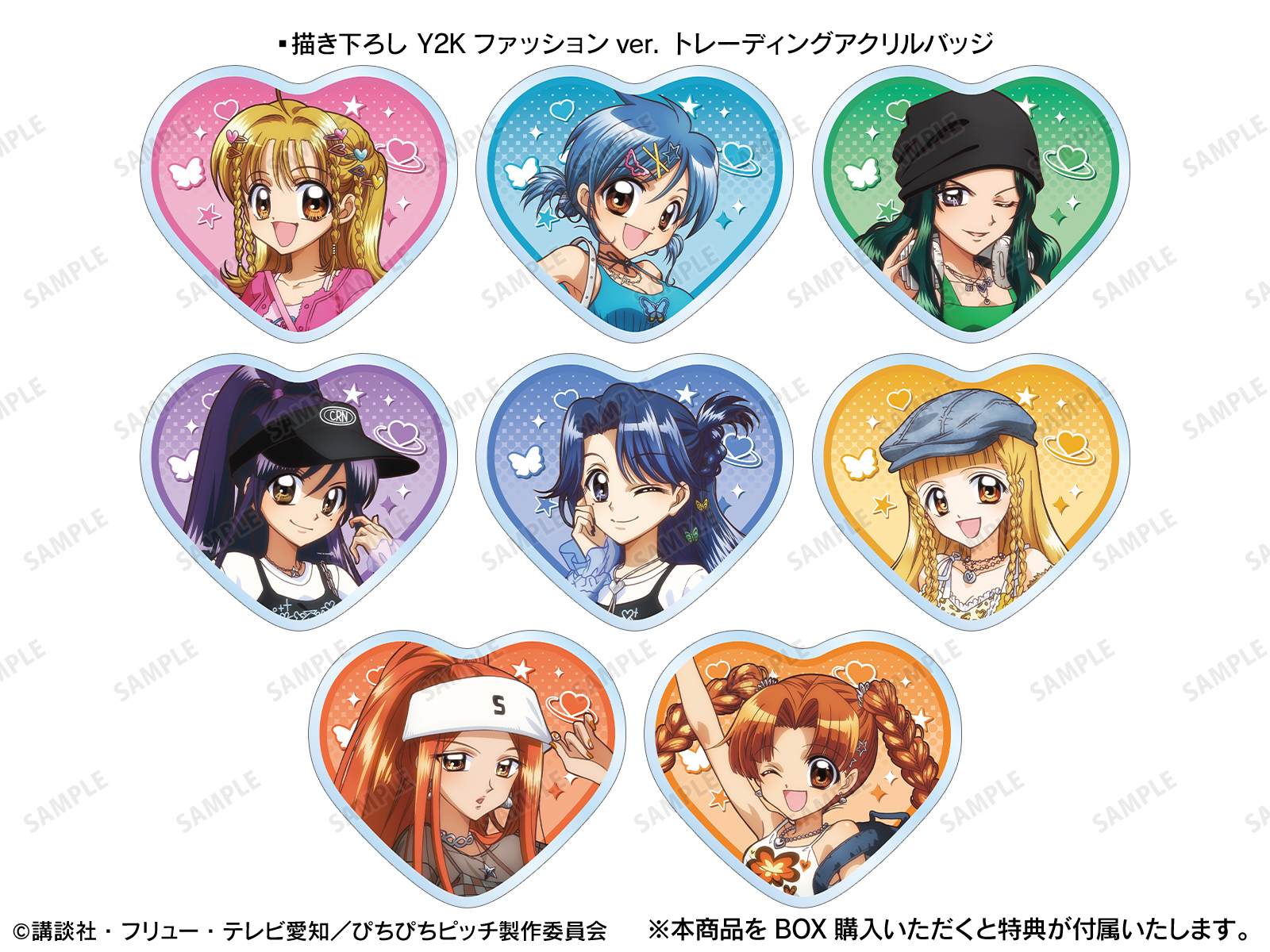 アニメ「ぴちぴちピッチ」POP UP SHOP in マルイ | AMNIBUS