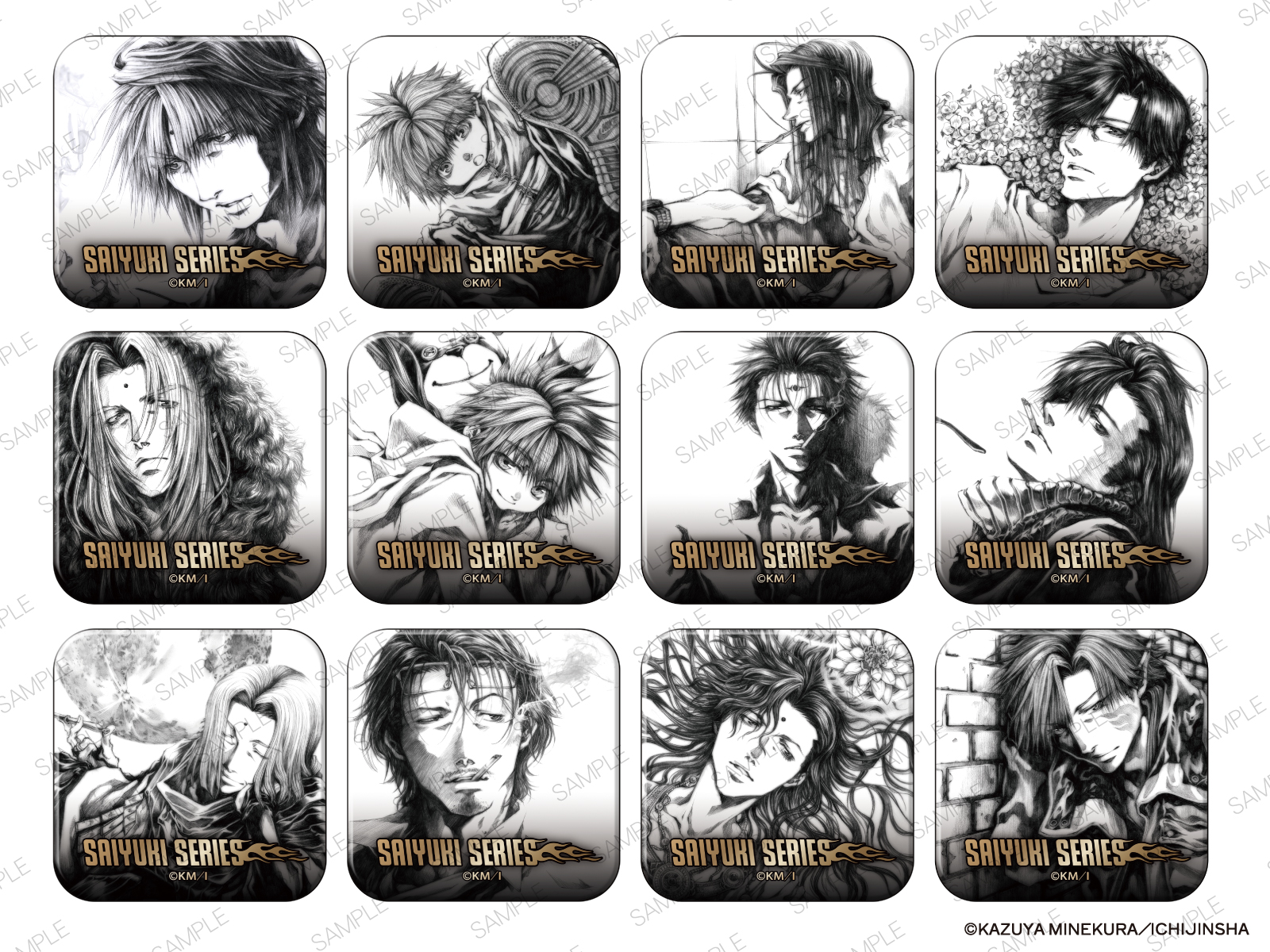 最遊記』シリーズ POP UP SHOP IN TOWER RECORDS | AMNIBUS