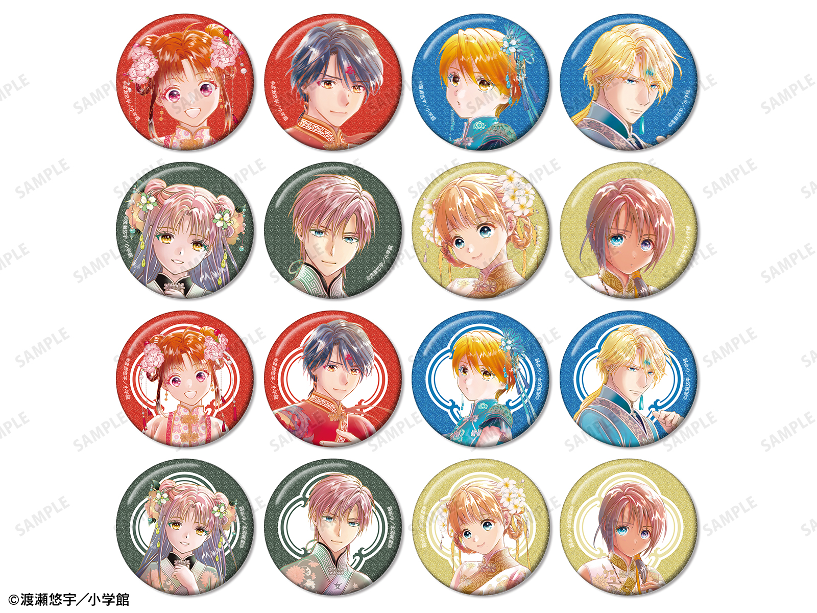 ふしぎ遊戯』 POP UP SHOP in マルイ | AMNIBUS