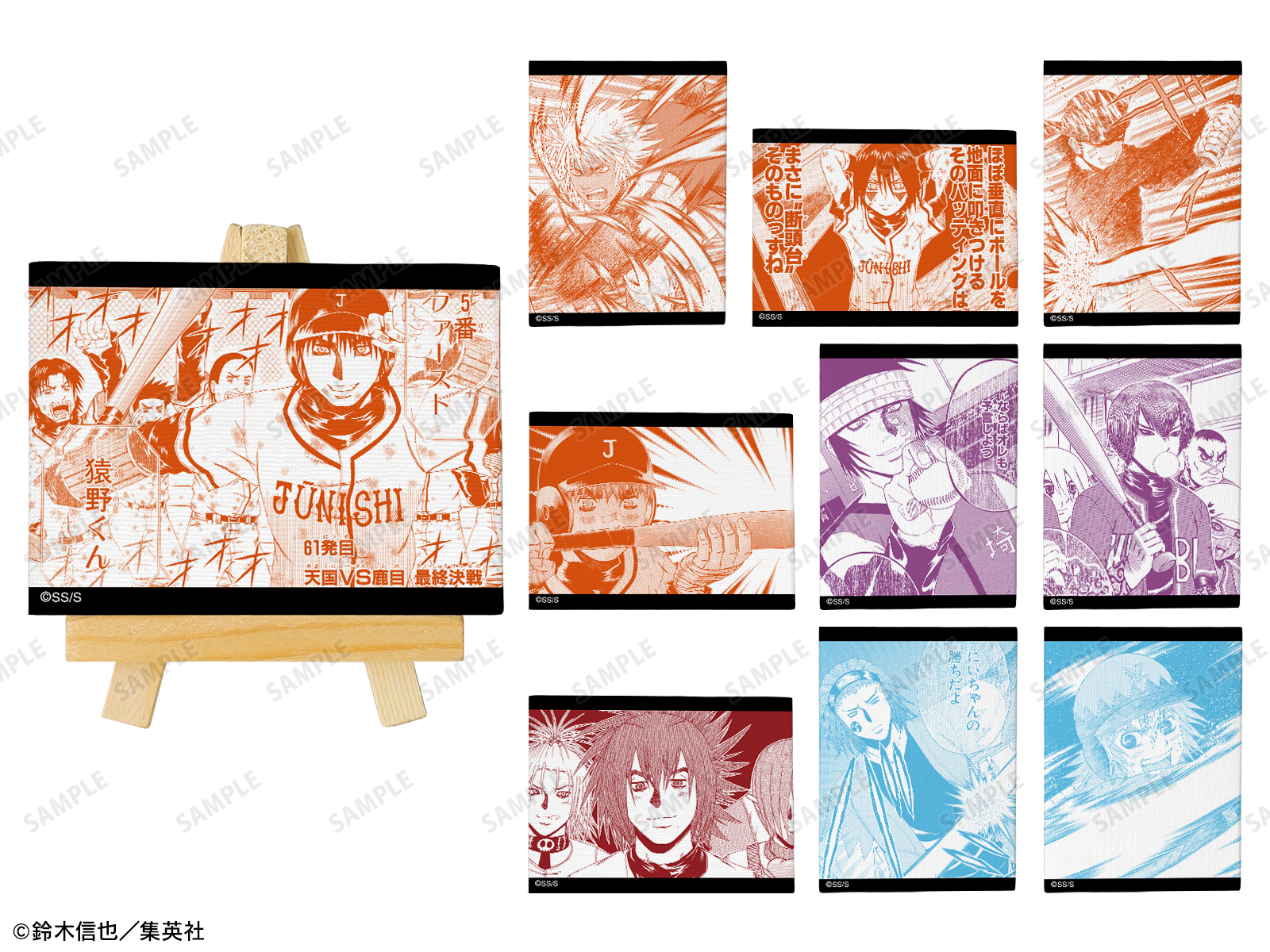 Mr.FULLSWING』 POP UP SHOP vol.2 in AMNIBUS STORE | AMNIBUS STORE