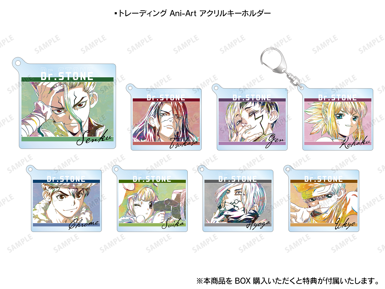 Dr．STONE』 Ani-Art POP UP SHOP in AMNIBUS STORE／MAGNET by