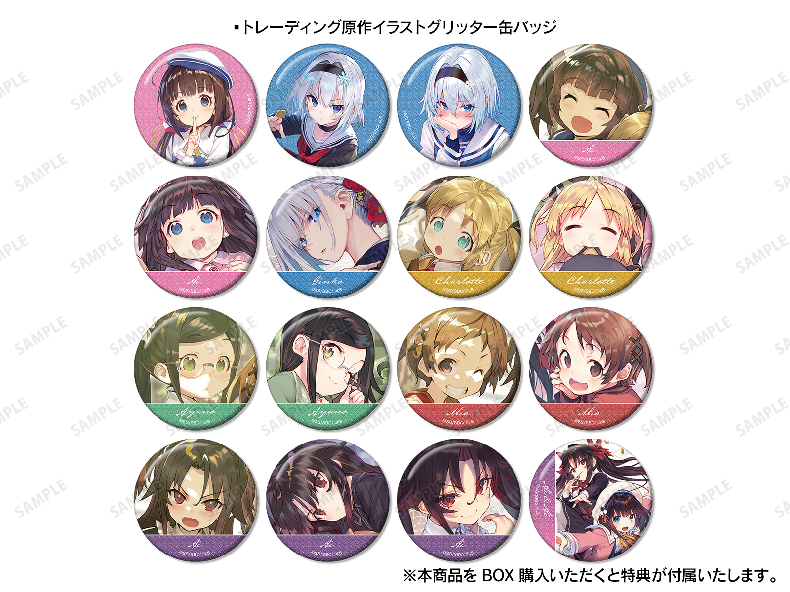 りゅうおうのおしごと！』 POP UP SHOP in AMNIBUS STORE | AMNIBUS STORE