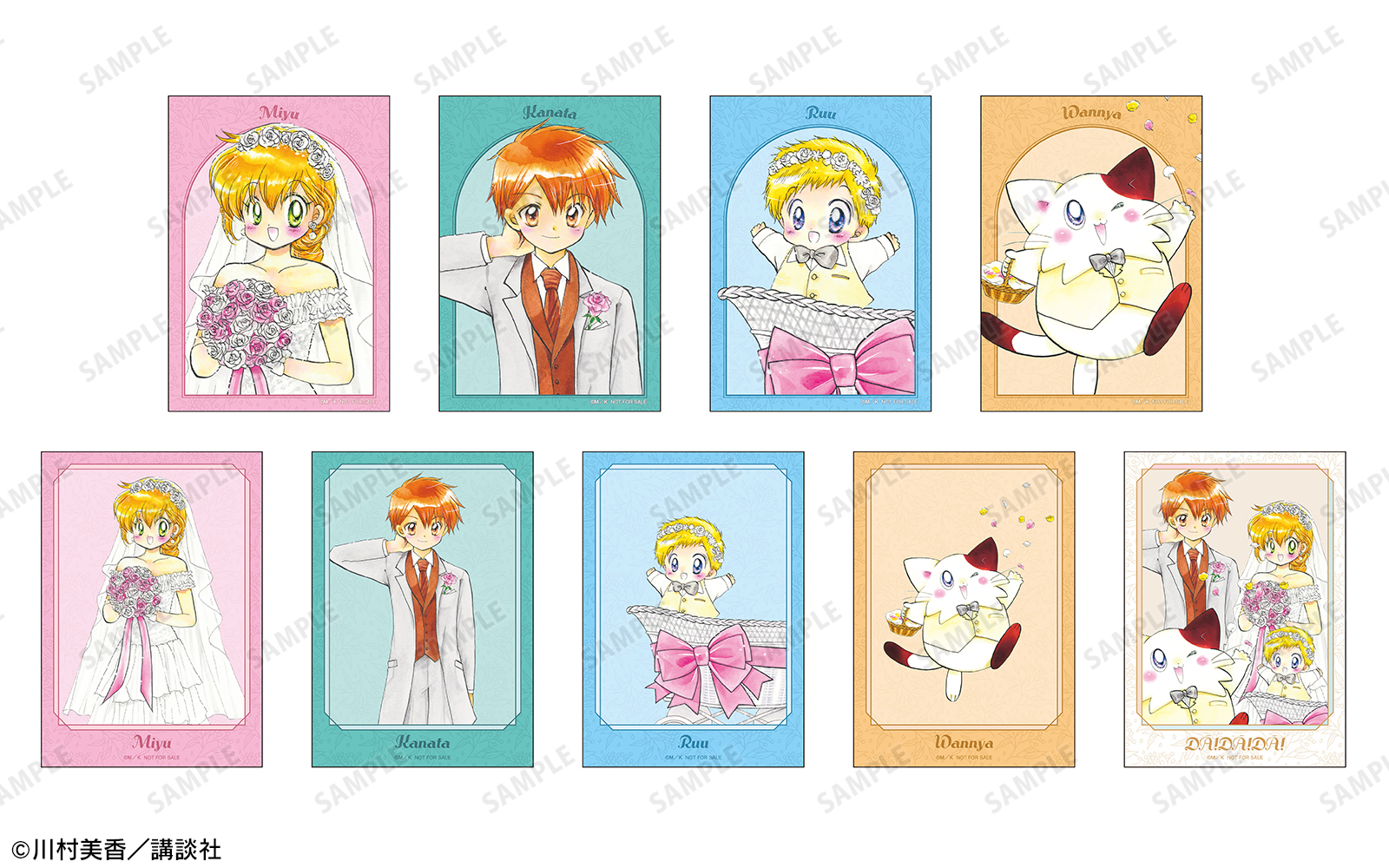 だぁ！だぁ！だぁ！』 POP UP SHOP vol.2 in AMNIBUS STORE | AMNIBUS