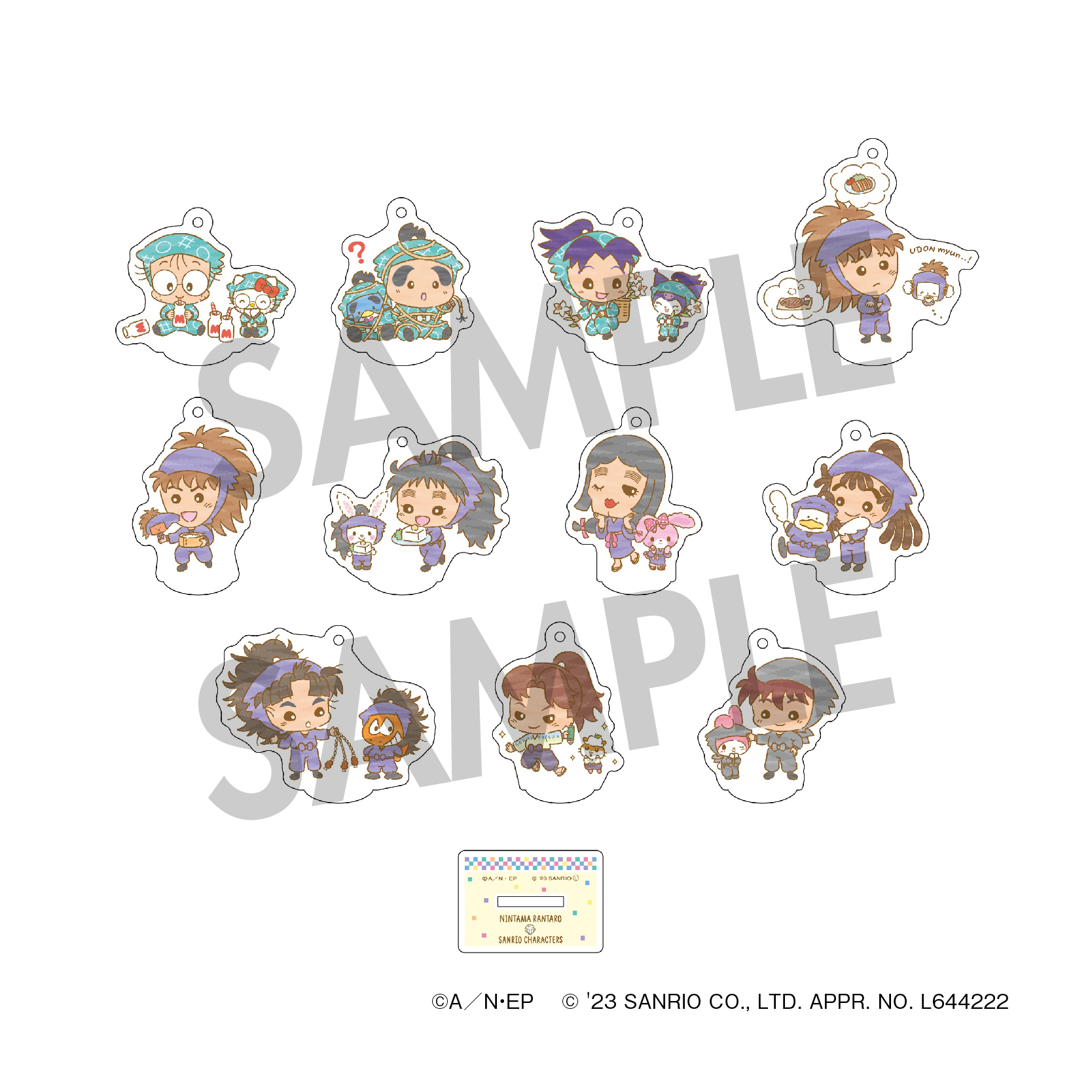 AMO CAFE WEB SHOP / ○忍たま乱太郎 × サンリオキャラクターズ 第一弾