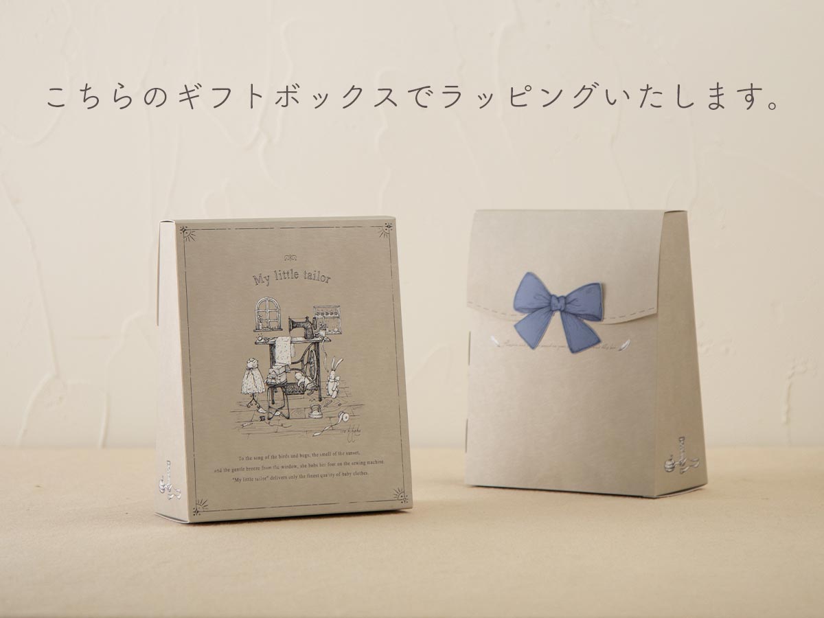 有料ラッピング付】くまのスタイ/ハンカチセット – My little tailor