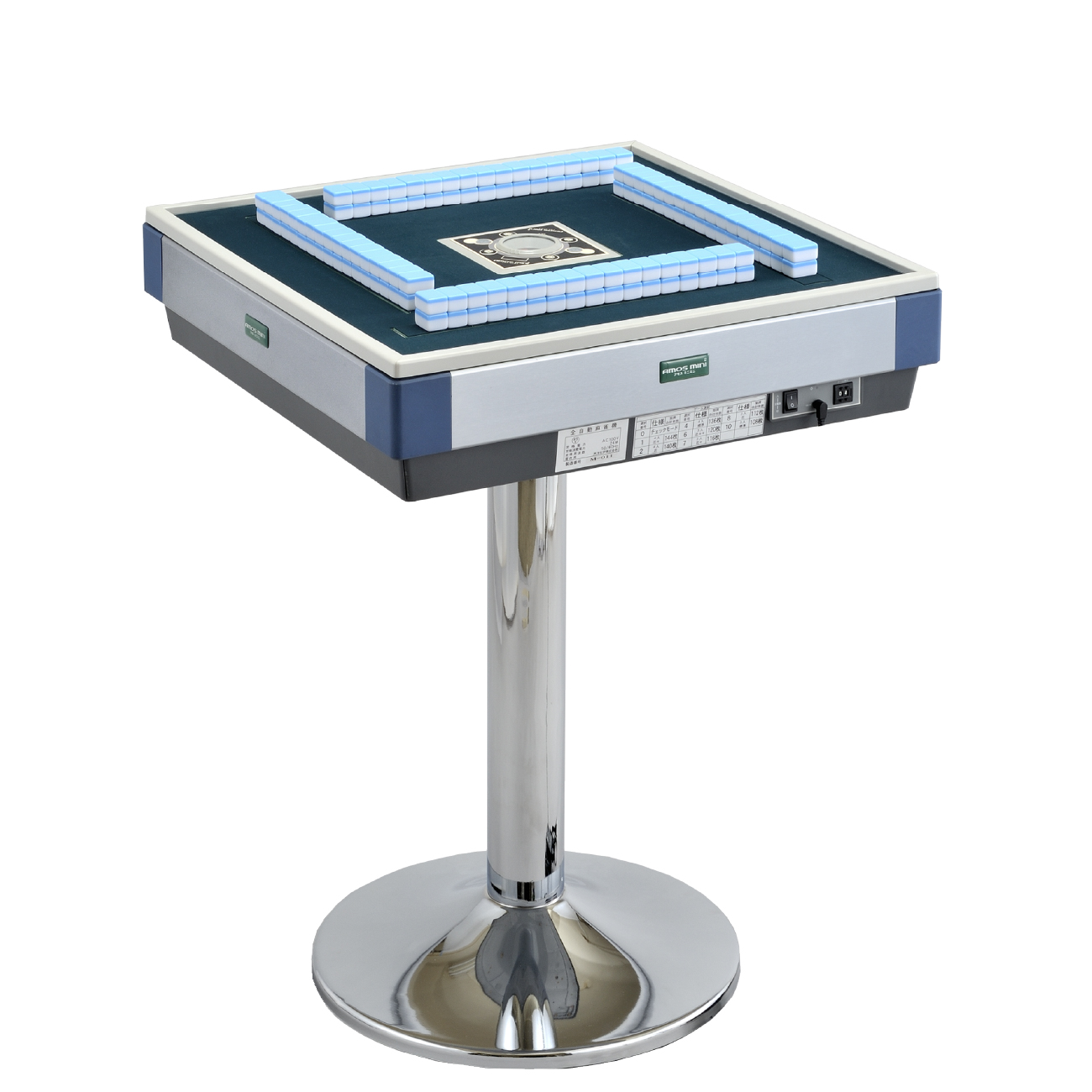 全自動麻雀卓 大洋技研 AMOS