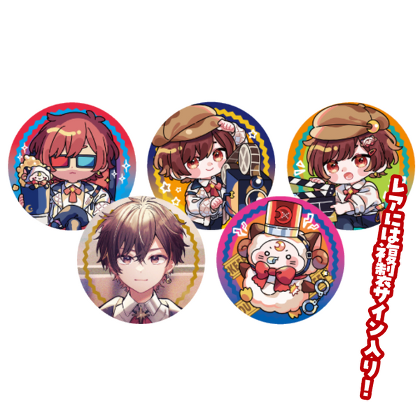 缶バッジ(ランダム5種) – 天月オフィシャルグッズショップ