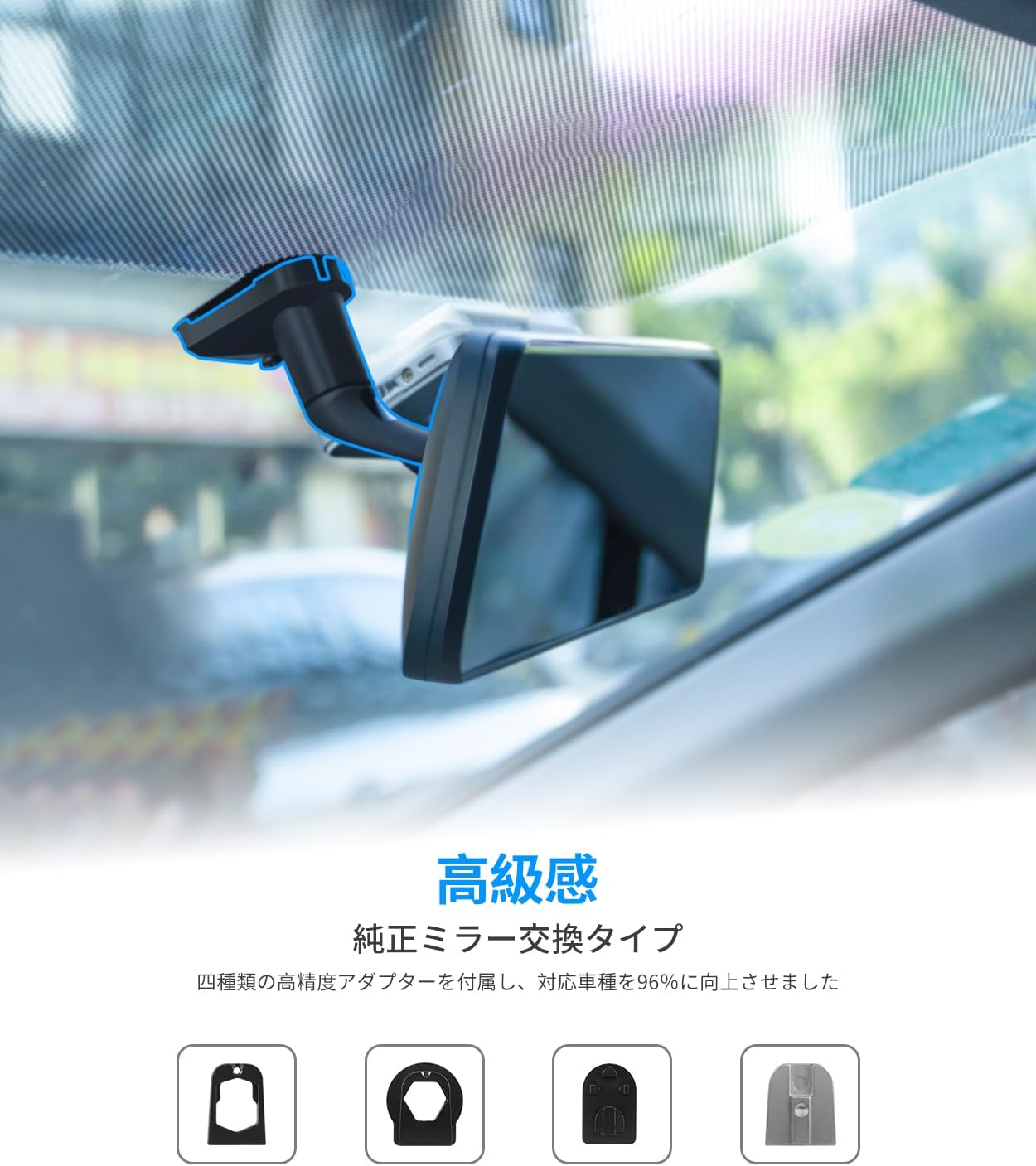 AUTO-VOXの魅力徹底解剖｜企業情報＆おすすめ人気商品トップ3 | Amaviser