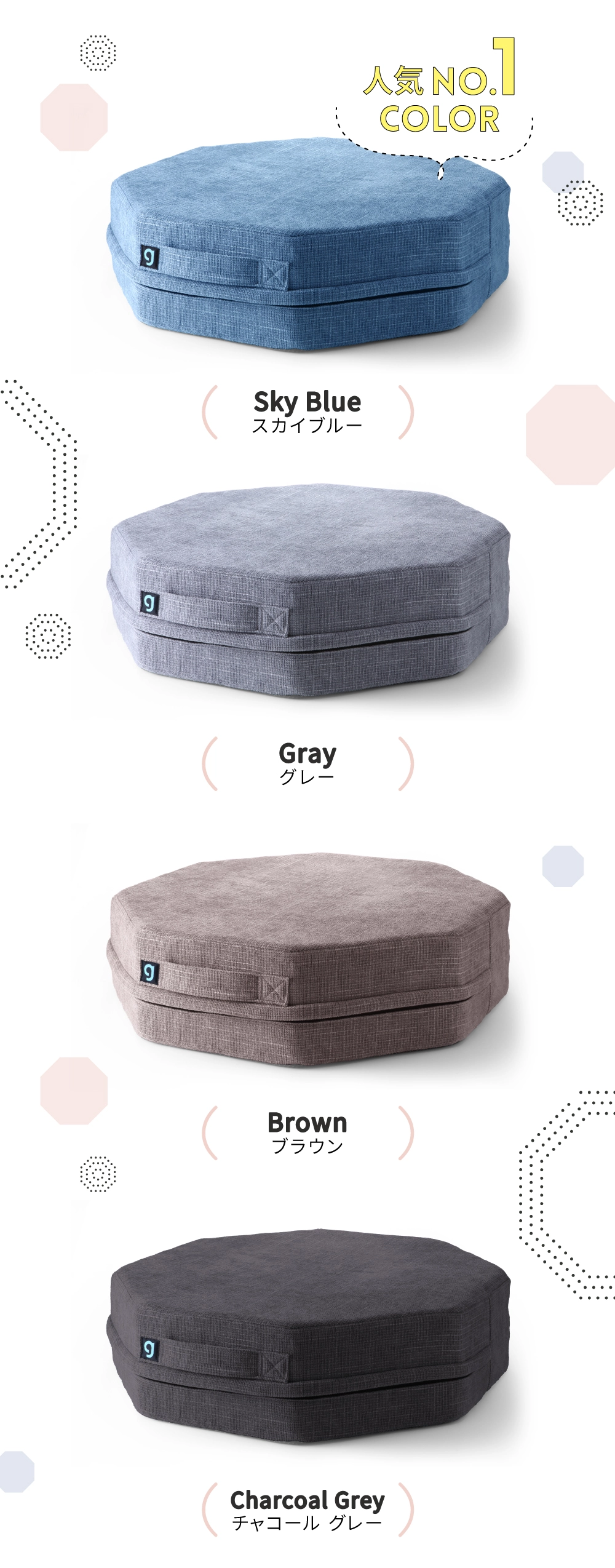 公式】シェイプエイト gymterior(ジムテリア)｜amepla（アメプラ）公式