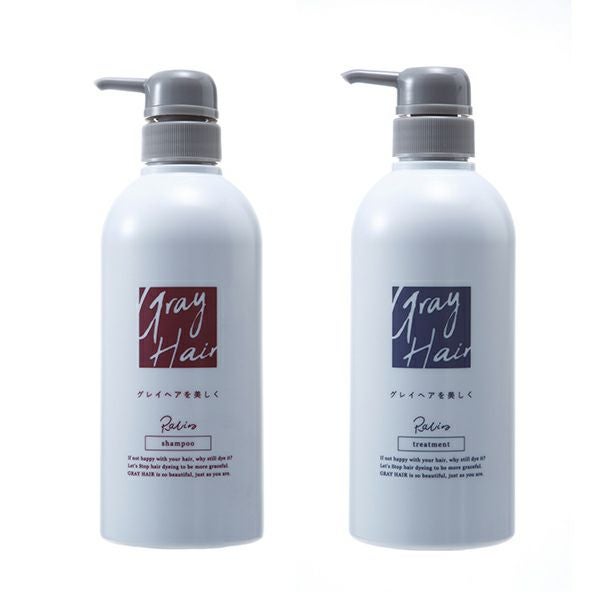 グレイヘアシャンプー＆トリートメント Racine(ラシーネ) | amepla
