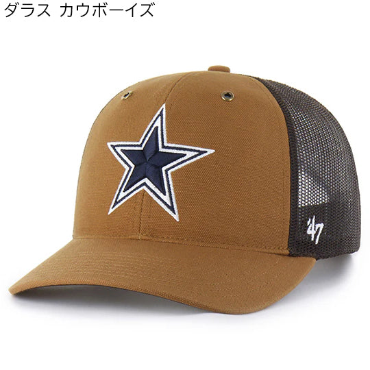 海外取寄 47ブランド キャップ NFL カーハート CARHARTT 47BRAND