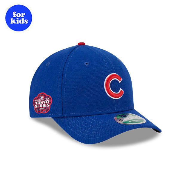 2025 東京シリーズモデル 子供用 ニューエラ 9FORTY M-CROWN スナップ