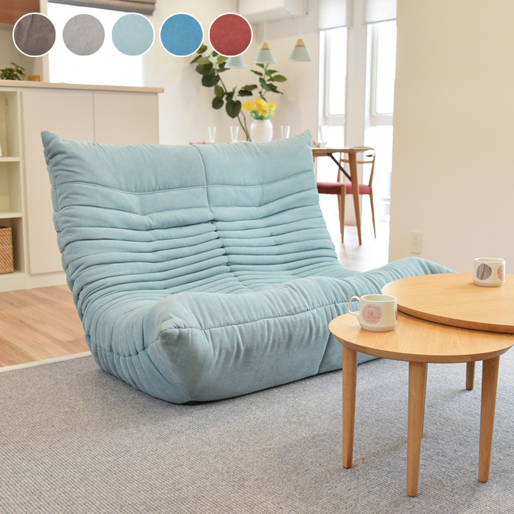 リプロダクト家具】リーンロゼトーゴに似てる値段の安いソファを紹介！