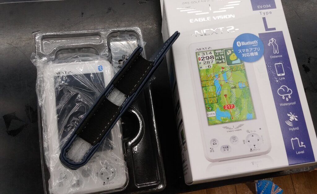 競技者向け】イーグルビジョンのハイエンドモデル、NEXT2[ネクスト2