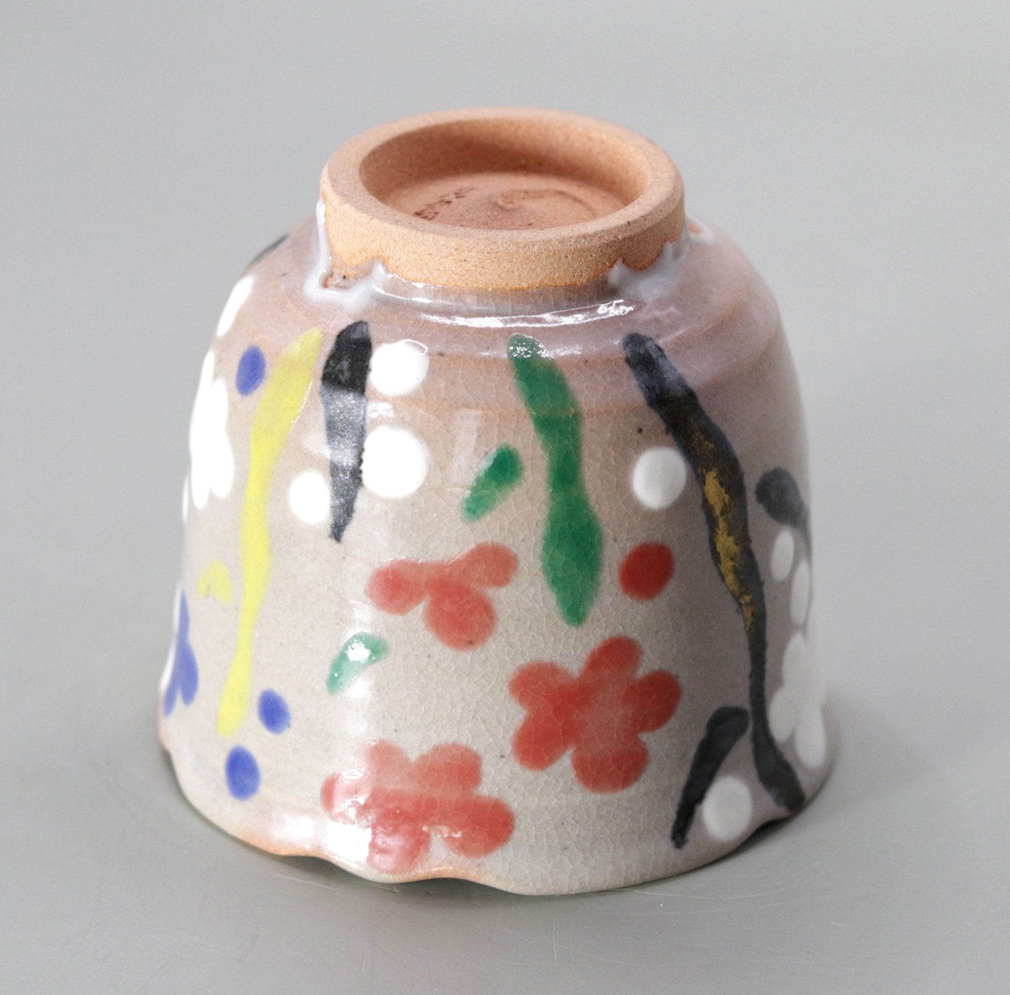 乾山写し槍梅之絵酒呑 宮川香斎 – 高級陶器の専門店【甘木道】