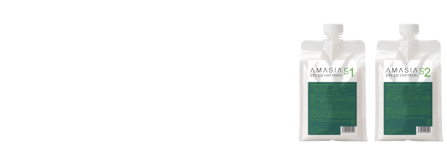 公式】AMASIA INPITARI ブランドサイト | サロンケア