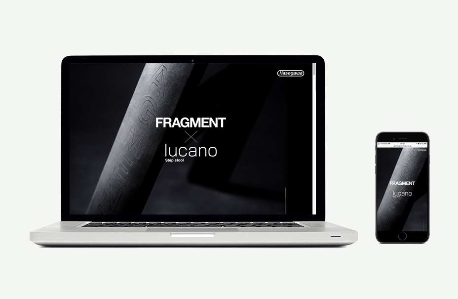 fragment design×lucano | 大阪・滋賀のデザイン事務所 ｜AMBER