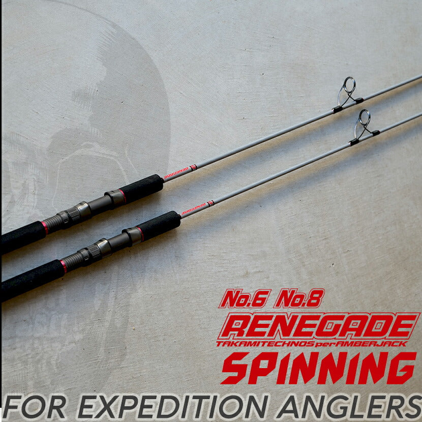 Mid-May Delivery] Cannot be purchased together. TAKAMITECHNOS