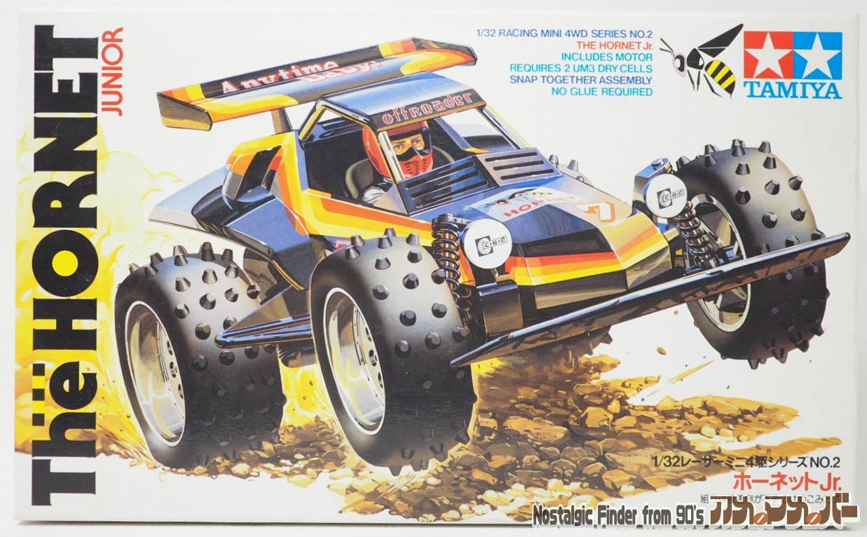 TAMIYA ミニ四駆 ホーネットJr.未組立 恩田原 未組立⬛️タミヤ