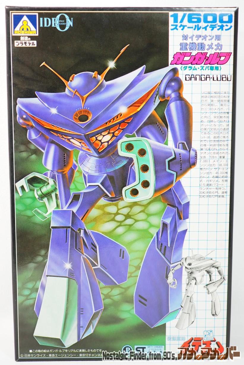 伝説巨神イデオン アオシマ 1/600 対イデオン用重機動メカ ダラム