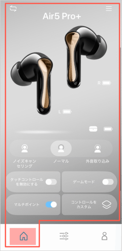 実機レビュー】SOUNDPEATS Air5 Pro+｜音質・ノイズキャンセリング